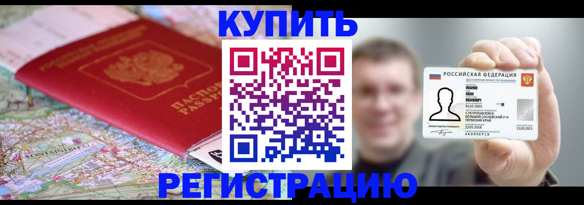 найти адрес прописки в Рязанской области